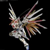 MGEX 1/100 MIGHTY STRIKE FREEDOM GUNDAM