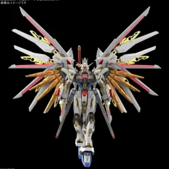 MGEX 1/100 MIGHTY STRIKE FREEDOM GUNDAM