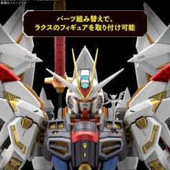MGEX 1/100 MIGHTY STRIKE FREEDOM GUNDAM