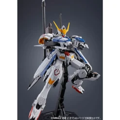 MG 1/100 EXPANSION PARTS SET FOR GUNDAM BARBATOS