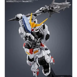 MG 1/100 EXPANSION PARTS SET FOR GUNDAM BARBATOS