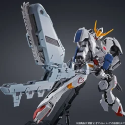 MG 1/100 EXPANSION PARTS SET FOR GUNDAM BARBATOS