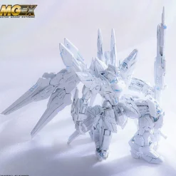 MGEX 1/100 STRIKE FREEDOM GUNDAM [TWILIGHT COATING]
