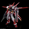MG 1/100 FLIGHT UNIT EXPANSION SET FOR GUNDAM ASTRAY RED FRAME