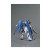 MG 1/100 FREEDOM GUNDAM VER 2.0