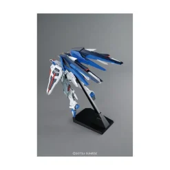 MG 1/100 FREEDOM GUNDAM VER 2.0