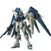 MG 1/100 Freedom Gundam Ver. 2.0 [Collection Ver.]