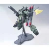 MG 1/100 GEARA DOGA
