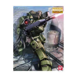 MG 1/100 GM SNIPER