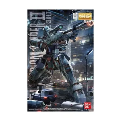 MG 1/100 GM SNIPER II
