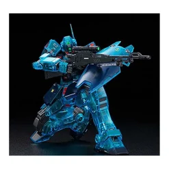 MG 1/100 GM SNIPER II [CLEAR COLOR]