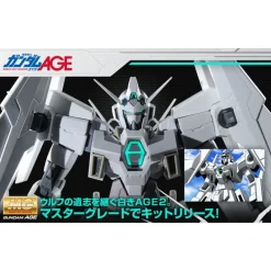 MG 1/100 GUNDAM AGE-2 NORMAL SP ver.