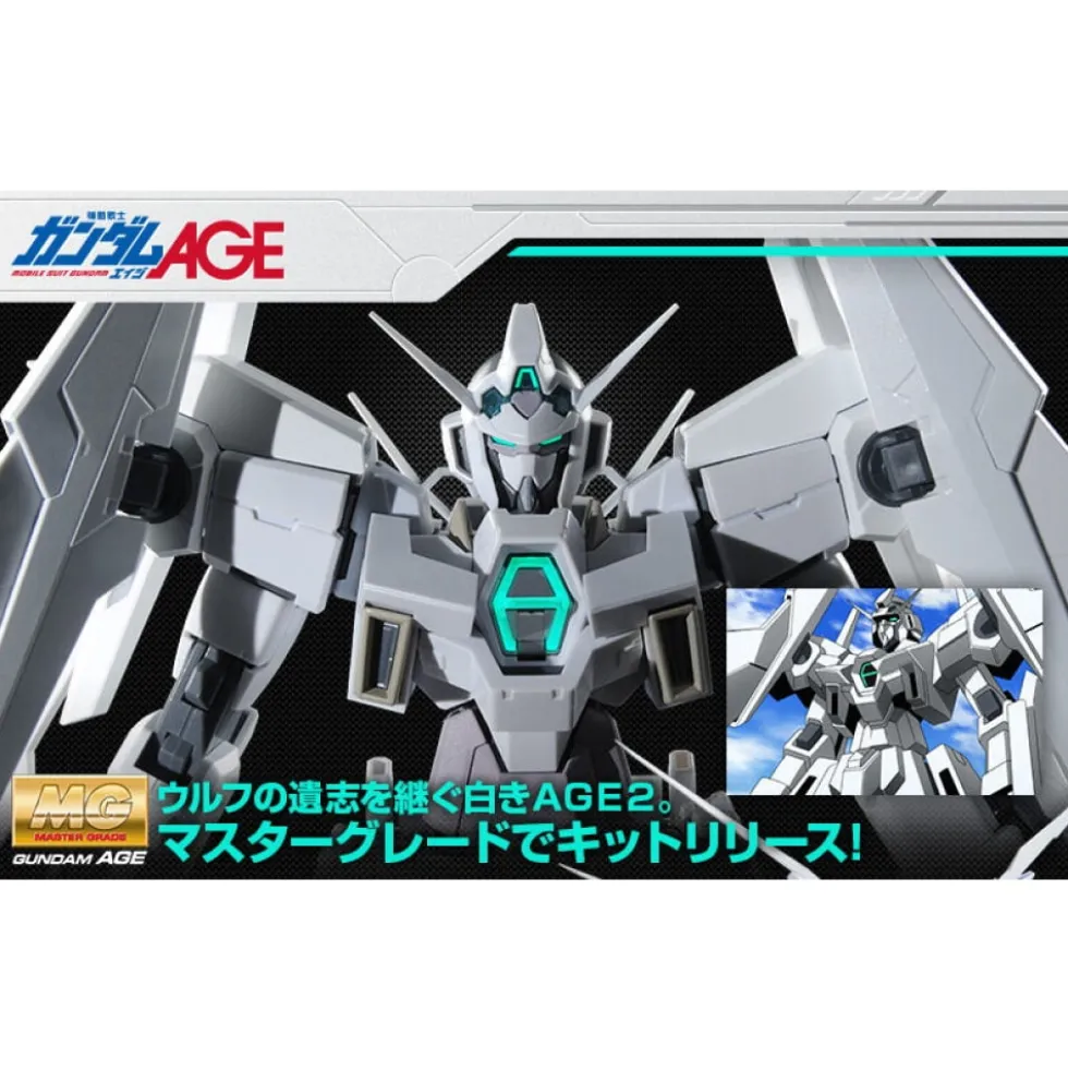 MG 1/100 GUNDAM AGE-2 NORMAL SP ver.