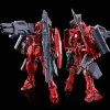 MG 1/100 GUNDAM ASTRAEA TYPE-F (FULL WEAPON SET)