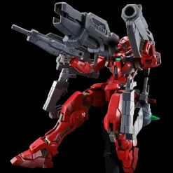 MG 1/100 GUNDAM ASTRAEA TYPE-F (FULL WEAPON SET)