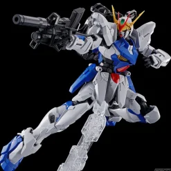 MG 1/100 GUNDAM ASTRAY OUT FRAME-D