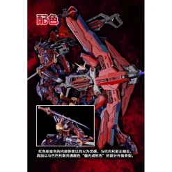 MG 1/100 GUNDAM ASTRAY RED FRAME KAI/REVISED CROSS CONTRAST COLORS [POLARIZED MOLDING COLOR]