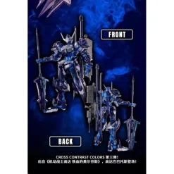 MG 1/100 GUNDAM BARBATOS CROSS CONTRAST COLORS [POLARIZED MOLDING COLOR]