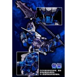 MG 1/100 GUNDAM BARBATOS CROSS CONTRAST COLORS [POLARIZED MOLDING COLOR]