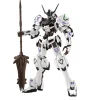 MG 1/100 GUNDAM BARBATOS (VER. XUANWU)