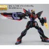 MG 1/100 GUNDAM BLITZ