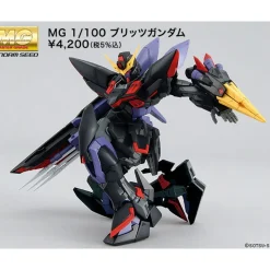 MG 1/100 GUNDAM BLITZ
