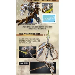 MG 1/100 Gundam Epyon (Cross Contrast Colors/Clear White)