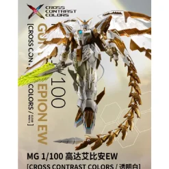 MG 1/100 Gundam Epyon (Cross Contrast Colors/Clear White)