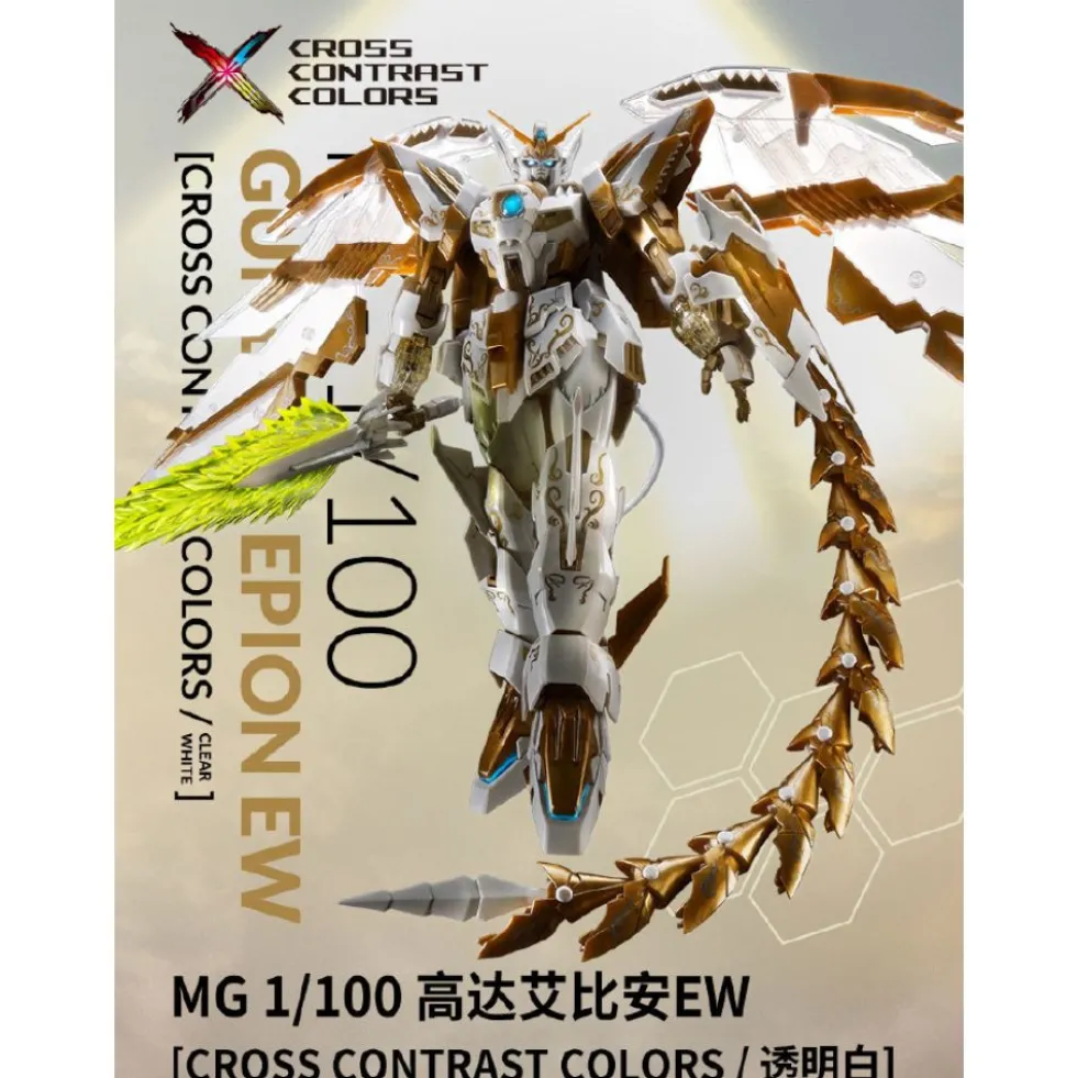 MG 1/100 Gundam Epyon (Cross Contrast Colors/Clear White)