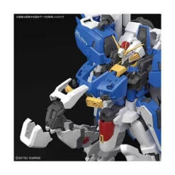 MG 1/100 GUNDAM EX-S /S