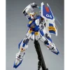 MG 1/100 GUNDAM F90