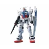 MG 1/100 GUNDAM GP01