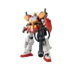 MG 1/100 GUNDAM HEAVYARMS EW VER.