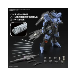 MG 1/100 Gundam Vidar