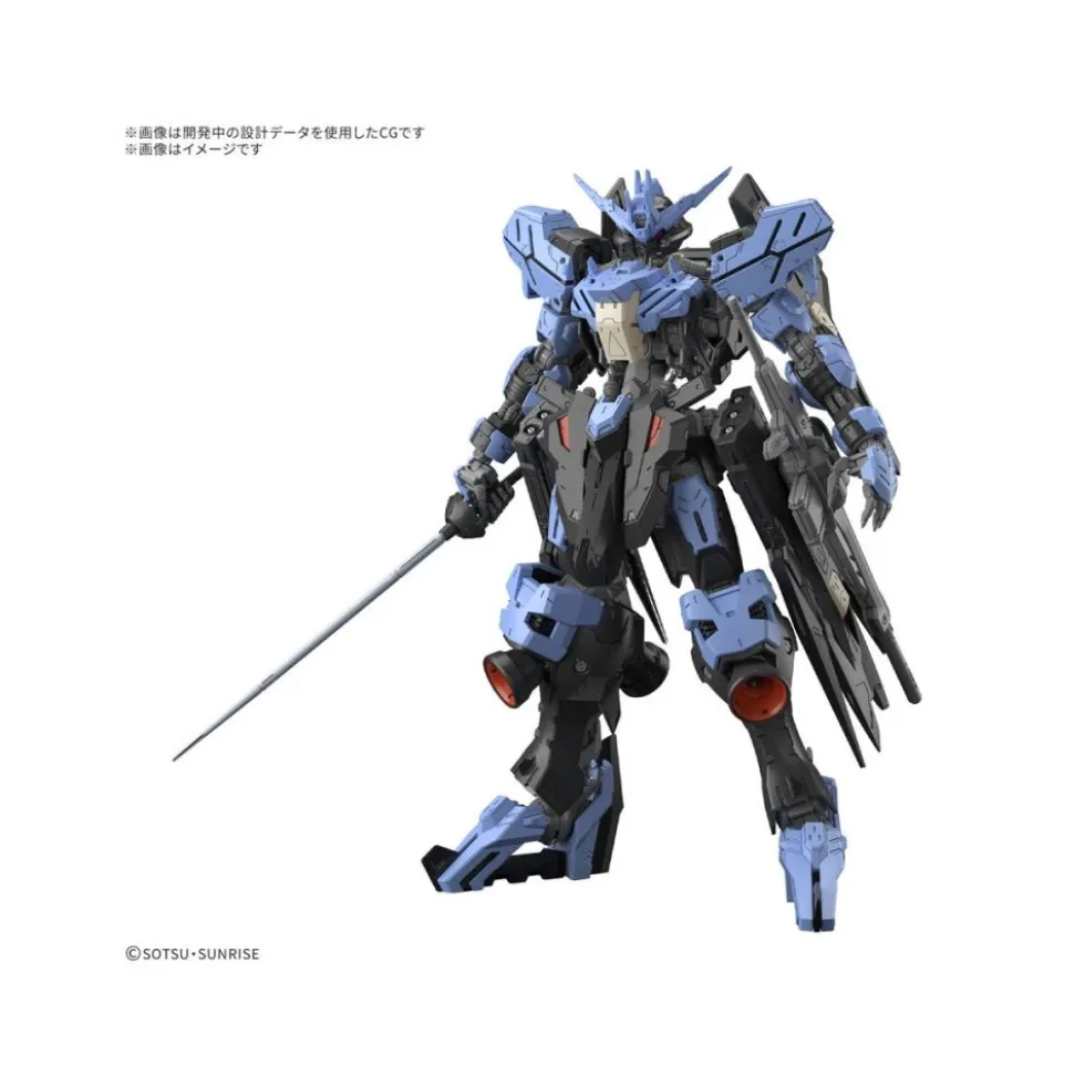 MG 1/100 Gundam Vidar