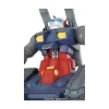 MG 1/100 GUNTANK