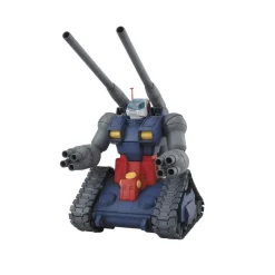 MG 1/100 GUNTANK