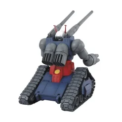 MG 1/100 GUNTANK