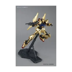 MG 1/100 HYAKUSHIKI 2.0