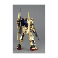 MG 1/100 HYAKUSHIKI 2.0