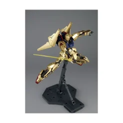 MG 1/100 HYAKUSHIKI 2.0