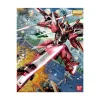 MG 1/100 INFINITE JUSTICE GUNDAM
