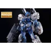 MG 1/100 JESTA CANON CLEAR VER.
