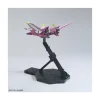 MG 1/100 JUSTICE GUNDAM