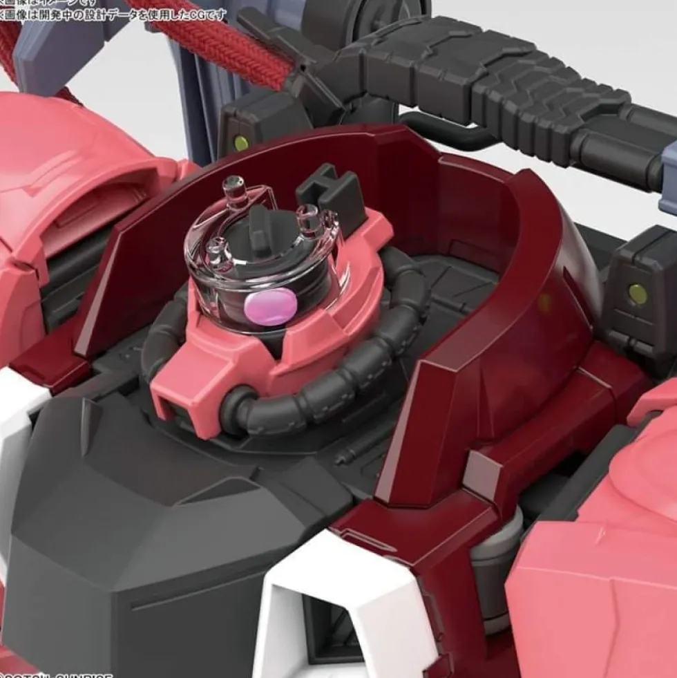 MG 1/100 LUNAMARIA’S GUNNER ZAKU WARRIOR