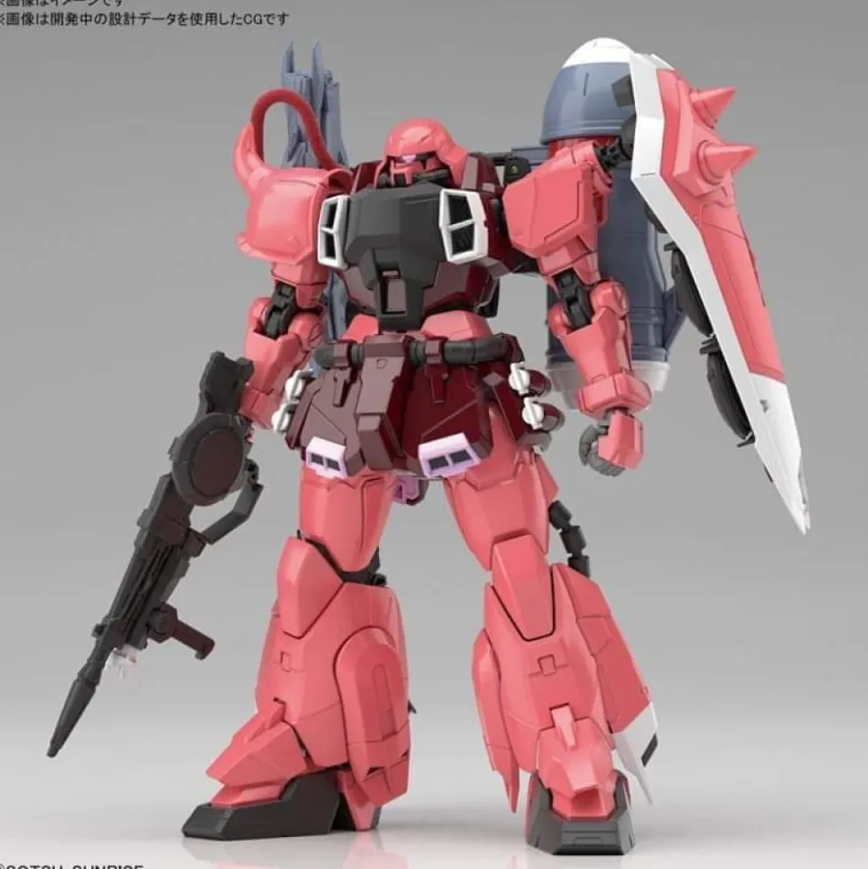 MG 1/100 LUNAMARIA’S GUNNER ZAKU WARRIOR