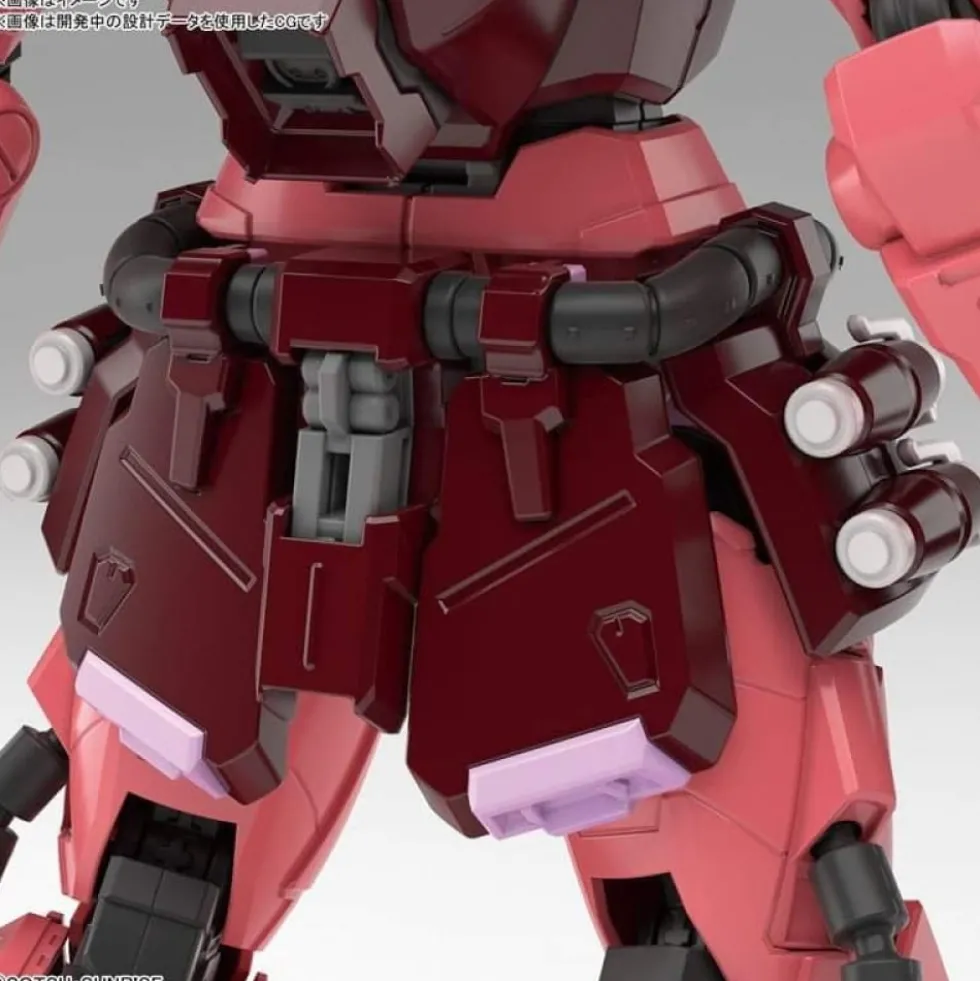 MG 1/100 LUNAMARIA’S GUNNER ZAKU WARRIOR