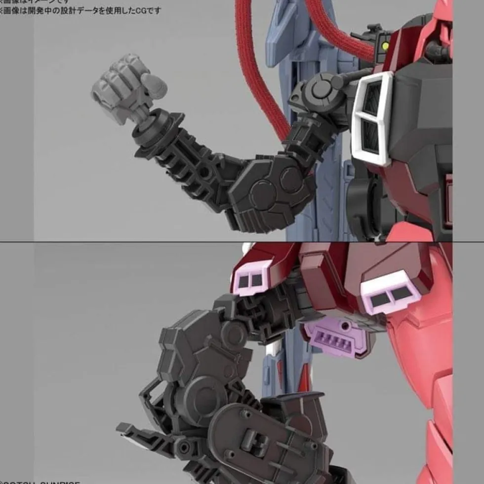 MG 1/100 LUNAMARIA’S GUNNER ZAKU WARRIOR