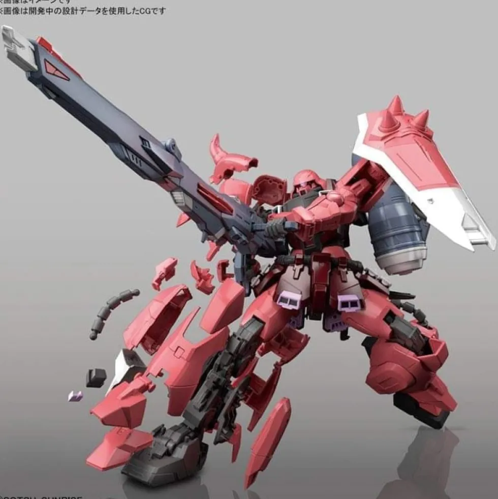 MG 1/100 LUNAMARIA’S GUNNER ZAKU WARRIOR