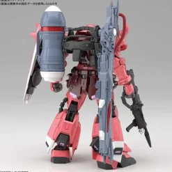 MG 1/100 LUNAMARIA’S GUNNER ZAKU WARRIOR